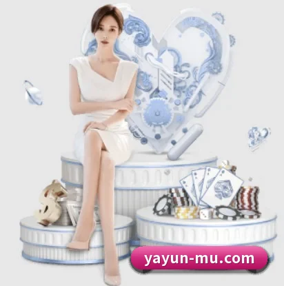 亚云体育的故事